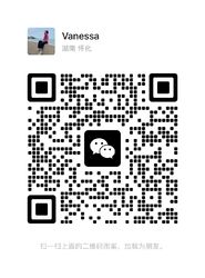 WeChat