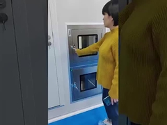 ЛАМИНАРНАЯ СКРАНКА ПРОИЗВОДИТЕЛЬНОГО