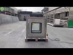 Коробка пропуска GMP