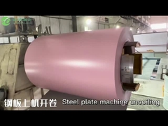 Стенная панель