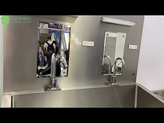 Хирургическая раковина