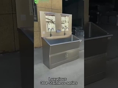 Хирургическая раковина