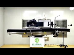 таблица операционной