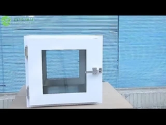 Коробка пропуска