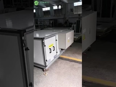 воздух вручая блок