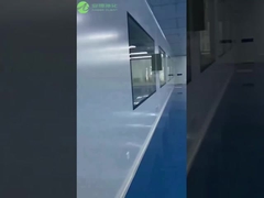 Чистая комната