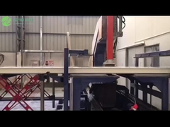 Стенная панель пуф