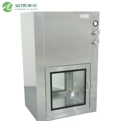 Автоматическое управление воздушного душевого пропуска с ультрафиолетовой лампой