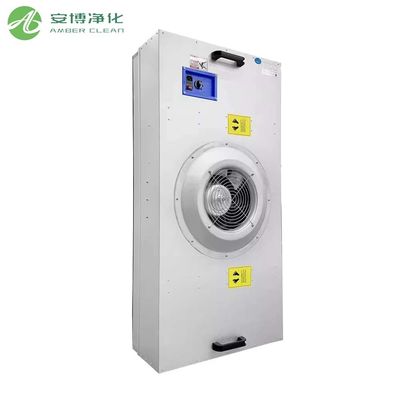 500 м3/ч 210 Па фильтрующие установки вентиляторов чистых помещений с размерами 575*575*230 мм